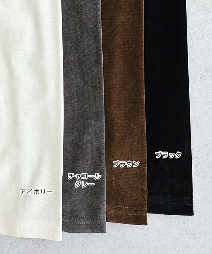 ベロア チュール サイド ギャザー 長袖 トップス レディース 長袖Tシャツ ロンT カットソー シャツブラウス インナー 体型カバー ゆったり ボートネック セレモニー きれいめ オフィス カジュアル トレンド 秋服 冬服 春夏 秋冬 春 秋 冬 antelp-10005760 andme(アンドミー) サンプル画像3