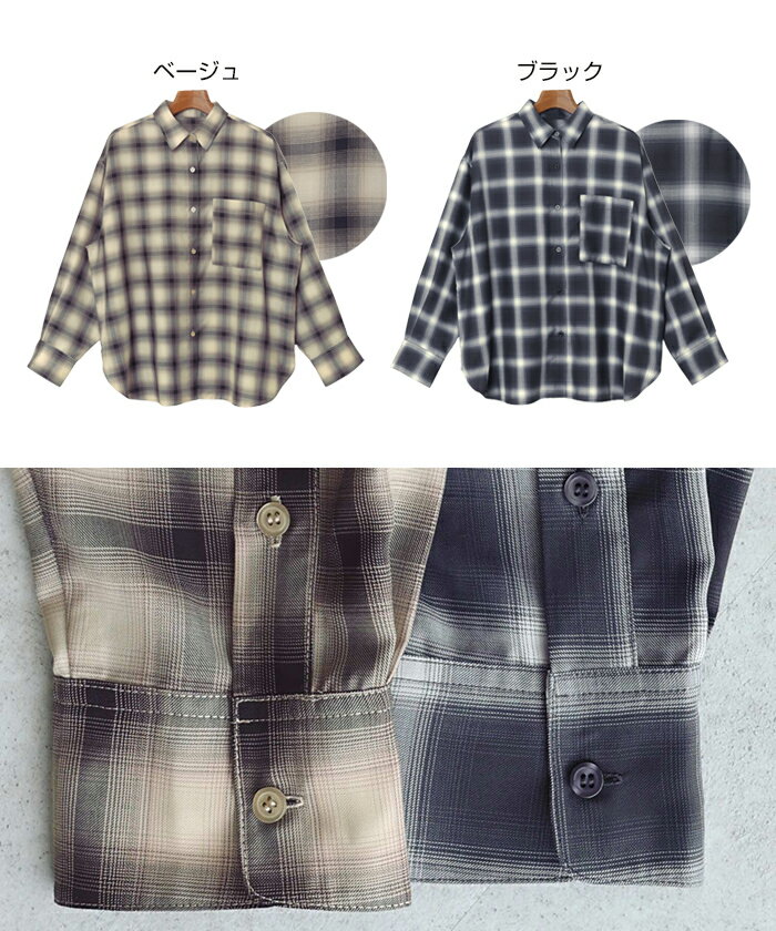 イージーケア チェック シャツ レディース トップス チェックシャツ シアーシャツ カーディガン アウター 羽織り 軽アウター チュニック オーバーサイズ 体型カバー ゆったり ポケット チェック柄 きれいめ カジュアル トレンド セットアップ 秋服 M L 春夏 秋冬 春 夏 秋 冬 2