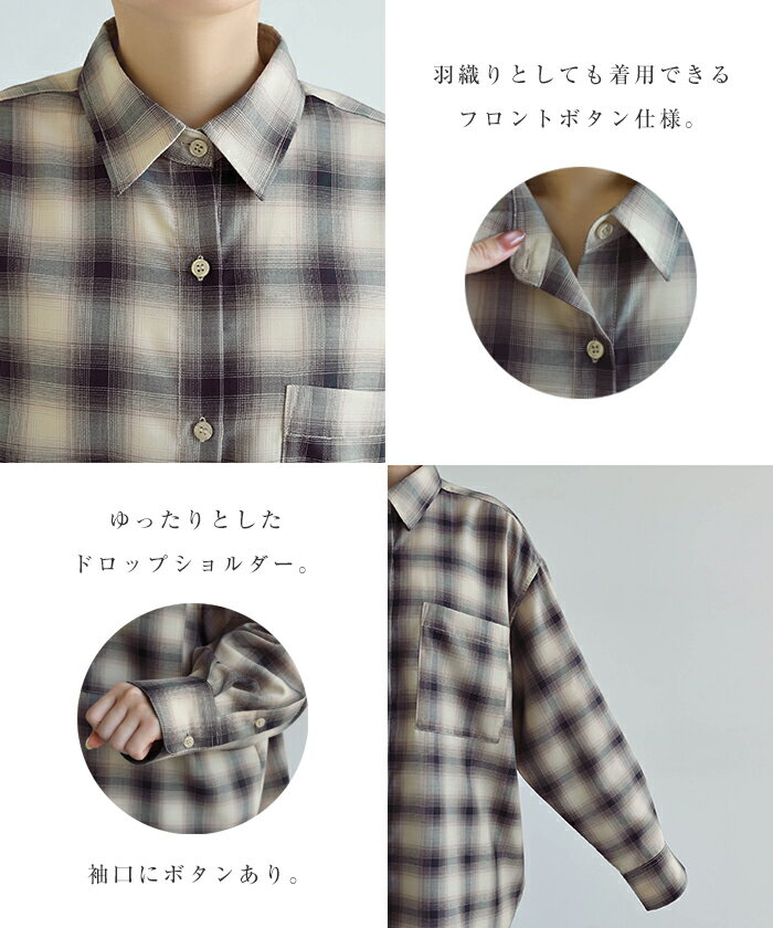 イージーケア チェック シャツ レディース トップス チェックシャツ シアーシャツ カーディガン アウター 羽織り 軽アウター チュニック オーバーサイズ 体型カバー ゆったり ポケット チェック柄 きれいめ カジュアル トレンド セットアップ 秋服 M L 春夏 秋冬 春 夏 秋 冬 3