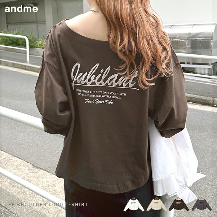 長袖 Tシャツ ロゴ 刺繍 オフショルダー プリント トップス レディース ロンT カットソー ロゴTシャツ ..