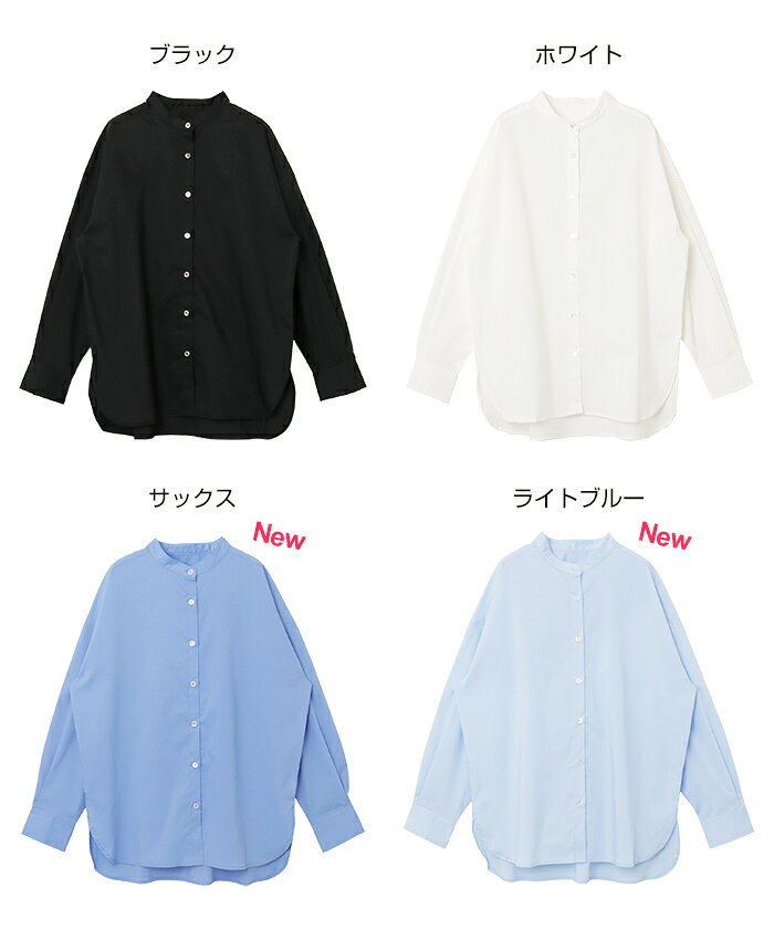 evernavy エバーネイビー イージーケア バンドカラー シャツ ブラウス レディース ...