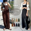 リネン ブレンド ワイド ベイカー サロペット レディース ボトム パンツ リネンパンツ ワイドパンツ オーバーオール オールインワン キャミサロペット ズボン 体型カバー 太ももカバー ゆったり 楽ちん ポケット ノースリーブ 薄手 カジュアル 夏服 M L 春夏 春 夏 秋