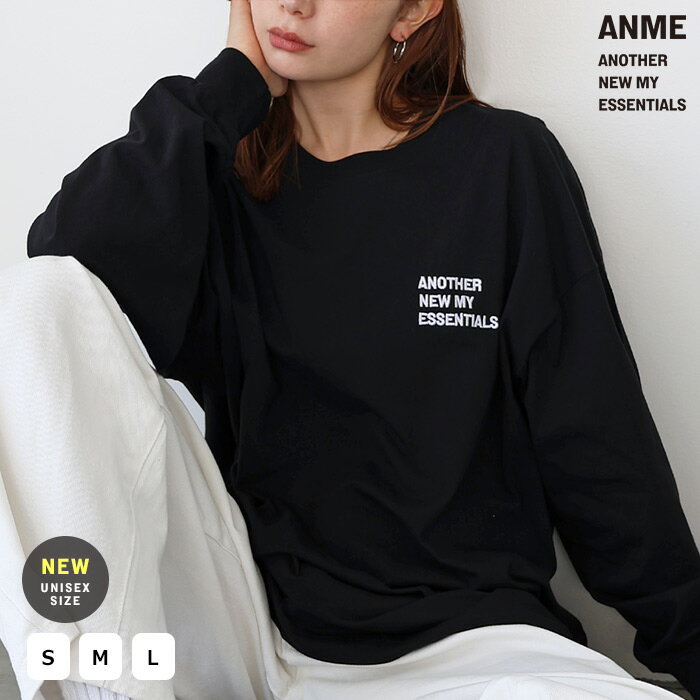 ANME アンメ 長袖 Tシャツ ロゴ 刺繍 長袖Tシャツ レディース メンズ 男女兼用 ユニセックス ノームコア ロンT ロゴTシャツ インナー カットソー トップス オーバーサイズ 体型カバー ゆったり 楽ちん エンブロイダリー コットン カジュアル S M L 春夏 秋冬 春 夏 秋 冬のサムネイル
