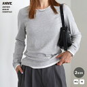 ANME アンメ テレコリブ バイカラー レイヤード トップス レディース リブトップス Tシャツ 長袖Tシャツ ロンT カットソー インナー 体型カバー 楽ちん ストレッチ 長袖 配色 ショート丈 薄手 リラックス カジュアル MS M 春夏 秋冬 春 夏 秋 冬