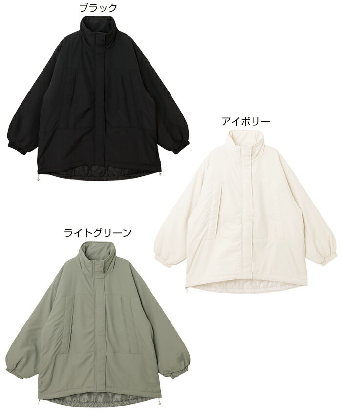 Freesia フリージア スタンドカラー 2way 中綿 ダウン ジャケット レディース アウター ダウンジャケット モンスタージャケット 羽織り ポケット ボリューム袖 ドロップショルダー 厚手 体型カバー ゆったり 楽ちん カジュアル 冬服 あったか 暖か 防寒 S M 秋冬 春 秋 冬 2