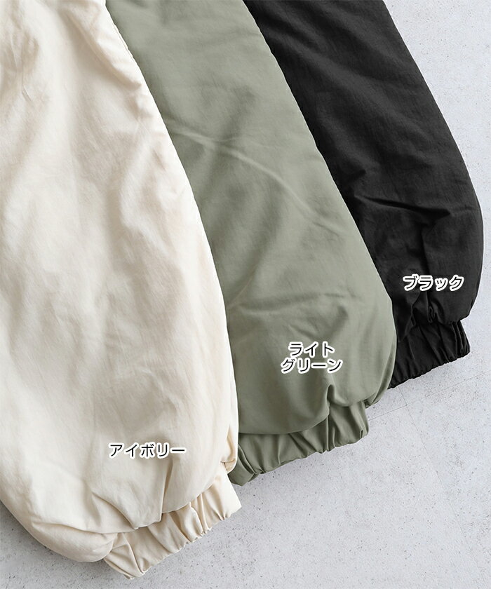 Freesia フリージア スタンドカラー 2way 中綿 ダウン ジャケット レディース アウター ダウンジャケット モンスタージャケット 羽織り ポケット ボリューム袖 ドロップショルダー 厚手 体型カバー ゆったり 楽ちん カジュアル 冬服 あったか 暖か 防寒 S M 秋冬 春 秋 冬 3