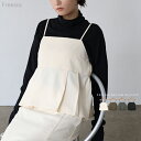 Freesia フリージア ペプラム キャミソール ビスチェ レディース トップス シャツブラウス ペプラムトップス 体型カバー ゆったり フレア Aライン シ...