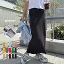 セルフカットリブ タイト スカート レディース ボトム タイトスカート ロングスカート ウエストゴム 体型カバー 楽ちん ゆったり ストレッチ Iライン ポケット スリット カットソー きれいめ カジュアル セットアップ M L 春夏 秋冬 春 夏 秋 冬