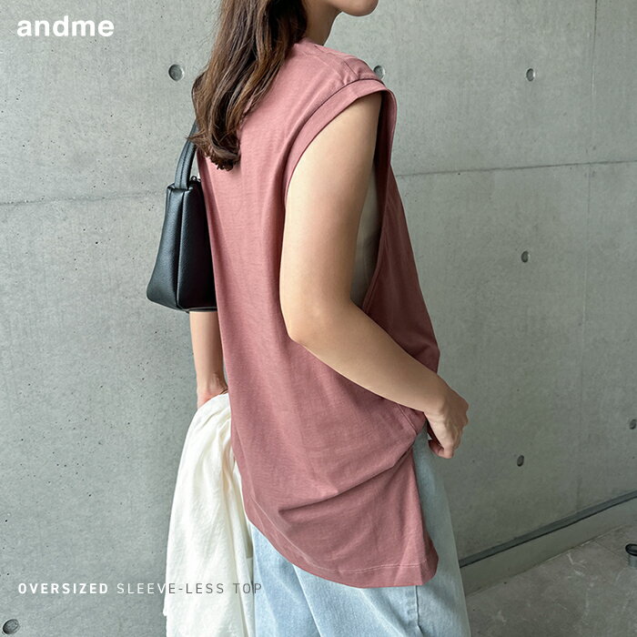 コットン天竺 オーバーサイズ ノースリーブ トップス レディース Tシャツ ノースリーブトップス カットソー チュニック ミドル丈 ロング丈 体型カバー クルーネック サイドスリット 無地 落ち感 シンプル 真夏 春夏 春 夏 秋のサムネイル