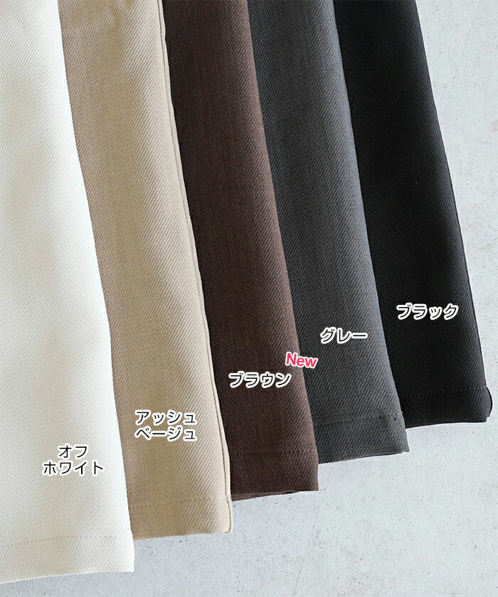 ダブル テーラード ジャケット レディース アウター テーラードジャケット カーディガン 羽織り 軽アウター オーバーサイズ 体型カバー ゆったり ミドル丈 ポケット スリット リネンライク セレモニー きれいめ オフィス カジュアル セットアップ 春夏 秋冬 春 夏 秋 冬 3