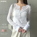 ヘンリーネック シアー トップス レディース 長袖トップス シアートップス カットソー プルオーバー インナー ロンT ロングtシャツ リブトップス 体型カバー...