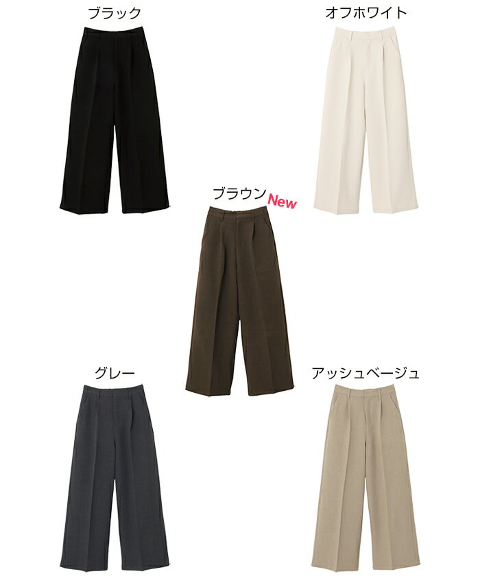 ツイル タック ワイド パンツ レディース ボトム ワイドパンツ ロングパンツ スラ...