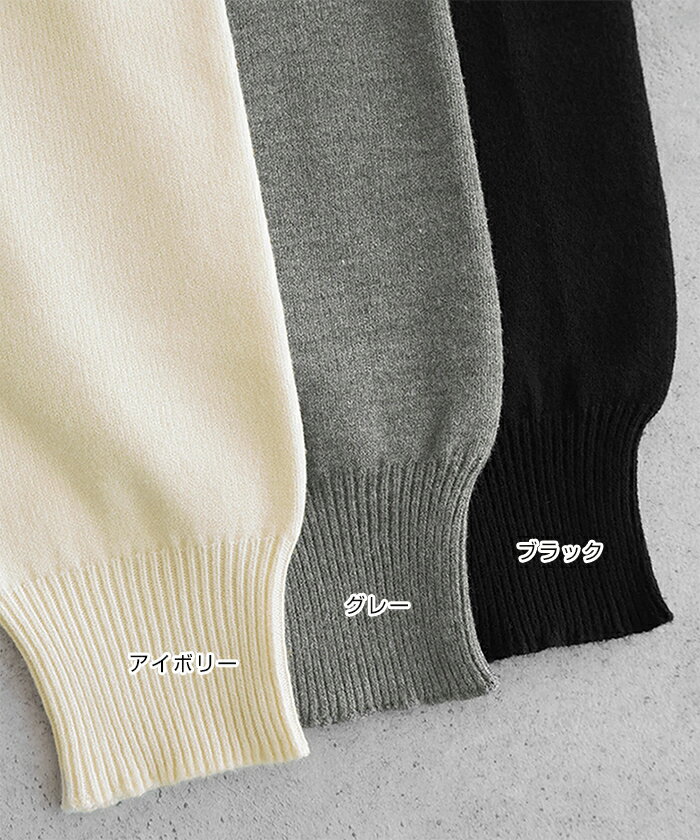 カーディガン 2way ニット ベスト ニットカーディガン レディース ニットトップス ジレ トップス 軽アウター ボレロ 羽織り オーバーサイズ 体型カバー 楽ちん ゆったり ボリューム袖 きれいめ オフィス カジュアル 秋服 冬服 あったか 暖か 防寒 春夏 秋冬 春 秋 冬 3