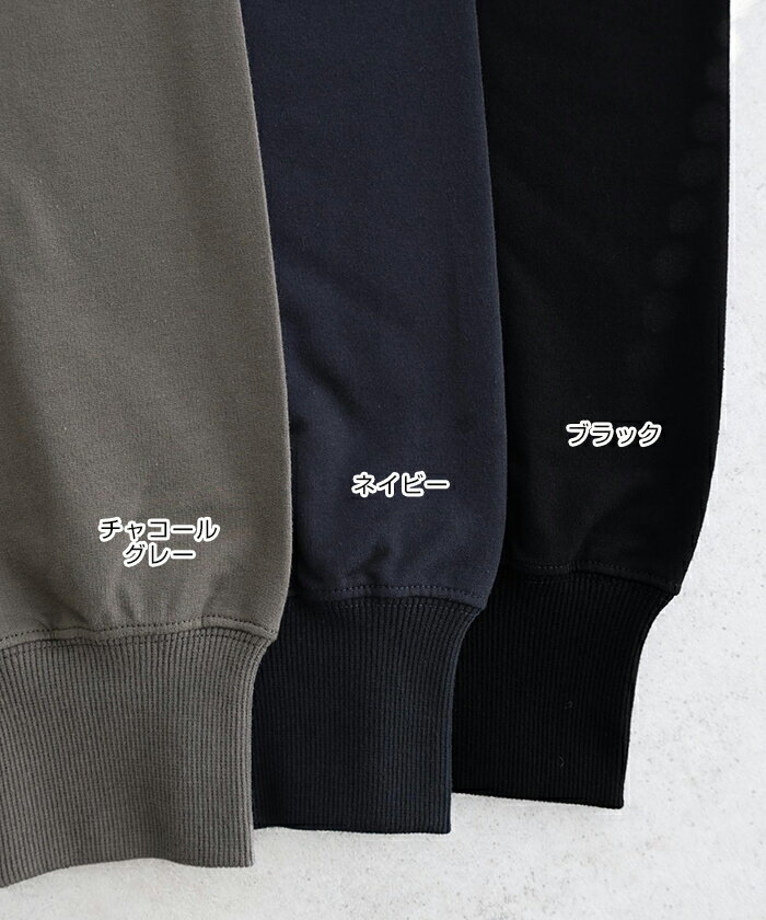 スウェット ワンピース オフショルダー レディース Tシャツワンピース カットソー ...