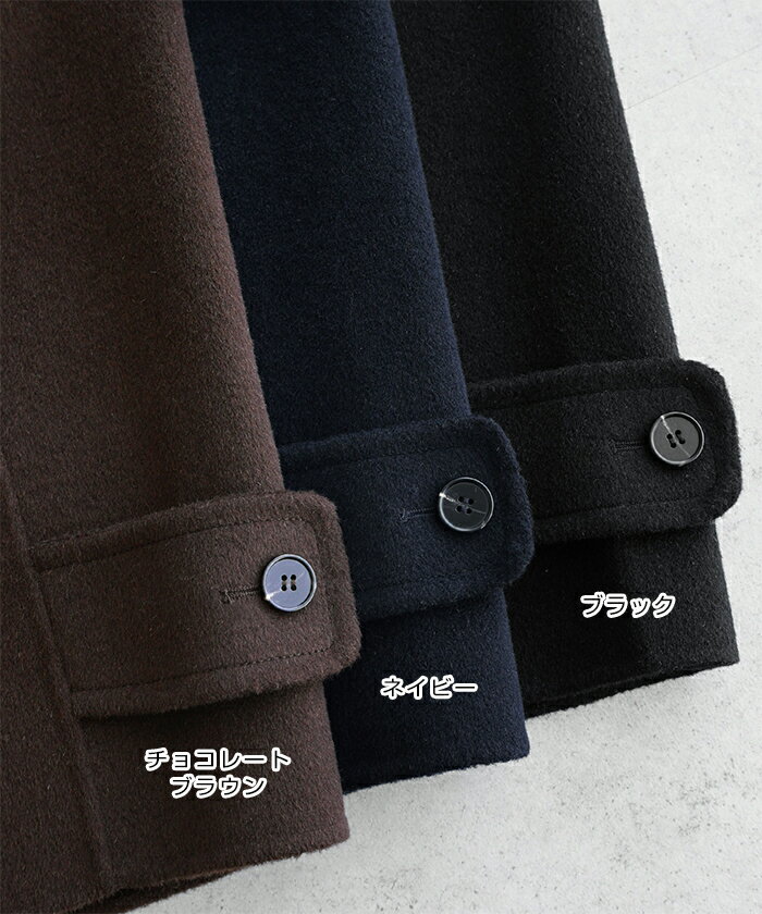 ANME アンメ ウールコート リバー ステンカラー ロング コート レディース リバーコート ロングコート アウター オーバーサイズ 体型カバー ゆったり ポケット ダブルフェイス ウール 2way きれいめ オフィス カジュアル 冬服 あったか 暖か 防寒 S M 秋冬 春 秋 冬 3