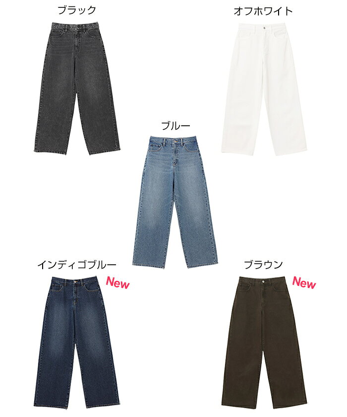 ANME アンメ ルーズ デニム ストレート ...の紹介画像2