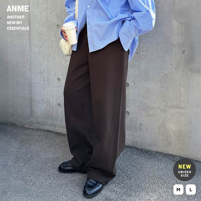 ANME アンメ スウェット ロゴ 刺繍 後ろポケット カーブパンツ レディース メンズ 男女兼用 ユニセックス ノームコア ボトム スウェットパンツ ウエストゴム 体型カバー 楽ちん ポケット コットン 裏毛 エンブロイダリー セットアップ カジュアル M L 秋冬 春 夏 秋 冬のサムネイル