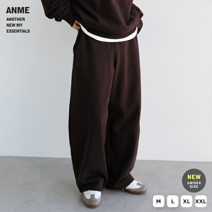 ANME アンメ 裏起毛 スウェット コクーン パンツ レディース メンズ 男女兼用 ユニセックス ノームコア ワイドパンツ スウェットパンツ ボトム ズボン ウエストゴム 体型カバー ゆったり 楽ちん ポケット カジュアル あったか 暖か 防寒 M L XL XXL 秋冬 春 秋 冬のサムネイル