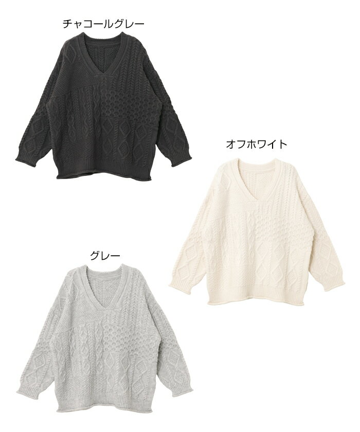 ニットトップス ケーブル編み オーバーサイズ ...の紹介画像2
