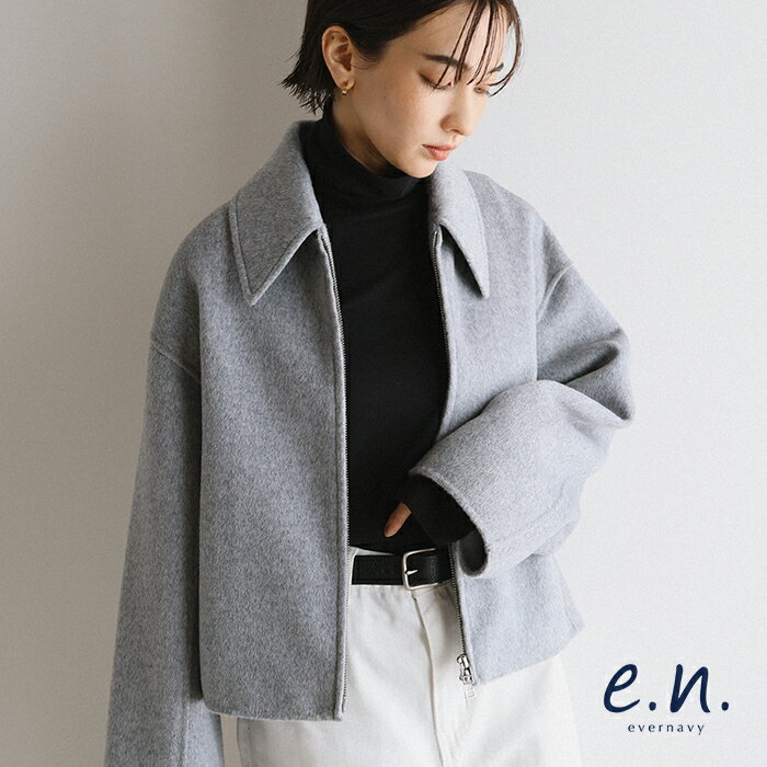 evernavy エバーネイビー リバー ジップ ショート コート レディース ウールコート リバーコート アウター 羽織り ショート丈 ウール ダブルフェイス ダブルジップ セレモニー オケージョン きれいめオフィス あったか 暖か 防寒 秋冬 春 秋 冬のサムネイル