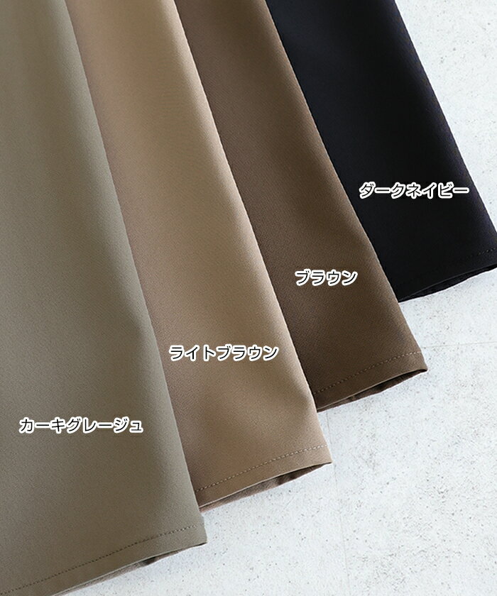 evernavy エバーネイビー ポケット付き イージー ワイド パンツ レディース ワイド...