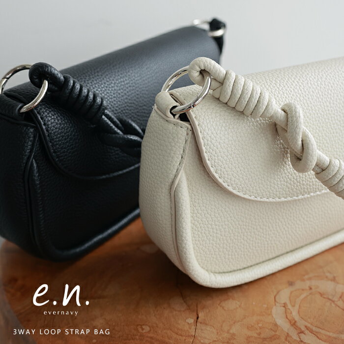 evernavy エバーネイビー 3way ループストラップ ショルダー バッグ レディース ショルダーバッグ レザーバッグ ハンドバッグ クラッチバッグ グッズ ファッション雑貨 BAG 鞄 かばん フェイクレザー セレモニー きれいめ オフィス カジュアル 春夏 秋冬 春 夏 秋 冬のサムネイル