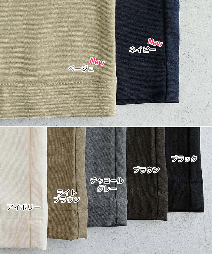ワイドパンツ とろみ イージー ワイド パンツ レディース イージーパンツ ロングパンツ ボトム ズボン ウエストゴム 体型カバー 太ももカバー ゆったり 楽ちん 美脚 ストレッチ ポケット リボン ドロスト セレモニー きれいめ オフィス カジュアル S M L 春夏 春 夏 秋 antelp-10005858 andme(アンドミー) サンプル画像3