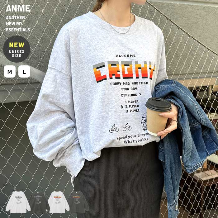ANME アンメ 長袖 Tシャツ ロゴ プリント CRONY トップス レディース メンズ 男女兼用 ユニセックス ノームコア ロンT 長袖Tシャツ ロゴTシャツ カットソー プリントTシャツ オーバーサイズ ゆったり 楽ちん ゲーム風 コットン カジュアル M L 春夏 秋冬 春 夏 秋 冬