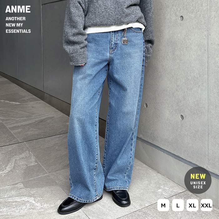 ANME アンメ ルーズ デニム ストレート ワイド パンツ レディース メンズ 男女兼用 ユニセックス ノームコア ワイドパンツ ジーンズ Gパン ジーパン ボトム ズボン 体型カバー ゆったり 楽ちん ハイウエスト コットン カジュアル トレンド M L XL XXL 春夏 秋冬 春 夏 秋 冬のサムネイル