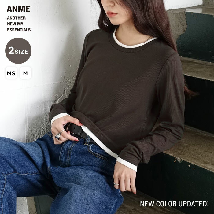 ANME アンメ バイカラー 長袖 Tシャツ テレコリブ レイヤード トップス レディース 長袖Tシャツ ロンT カットソー リブトップス インナー 体型カバー 楽ちん ストレッチ 配色 ショート丈 シアー 薄手 リラックス カジュアル MS M 春夏 秋冬 春 夏 秋 冬のサムネイル