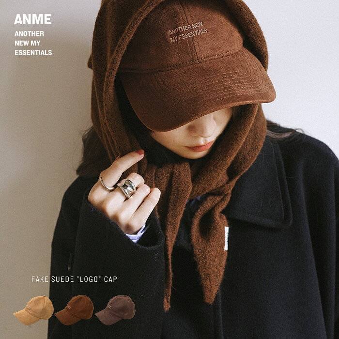 ANME アンメ ロゴ 刺繍 フェイクスエード キャップ レディース メンズ 男女兼用 ユニセックス ノームコア 帽子 ぼうし ロゴキャップ 野球帽 CAP ハット グッズ ファッション小物 日よけ エンブロイダリー スポーティ カジュアル トレンド 春夏 秋冬 春 夏 秋 冬のサムネイル