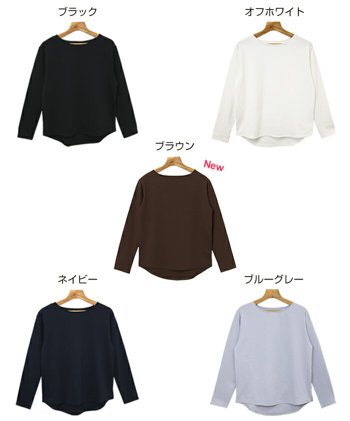 ポンチ 長袖 Tシャツ ラウンドネック 無地 ボーダー トップス レディース 長袖Tシャツ ロンT カットソー インナー オーバーサイズ 体型カバー ゆったり ストレッチ スリット セレモニー オケージョン きれいめ オフィス カジュアル M L 春夏 秋冬 春 秋 冬 - Image 2