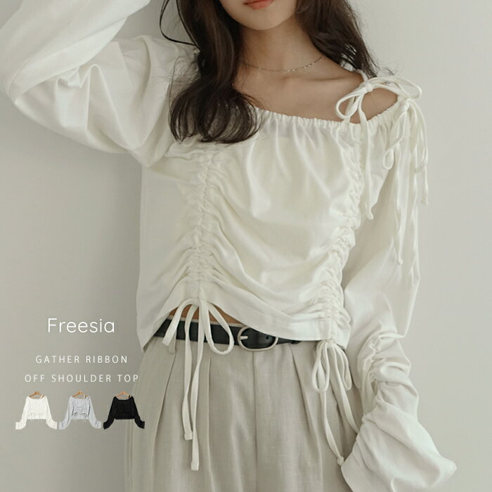 Freesiaフリージアショート丈...