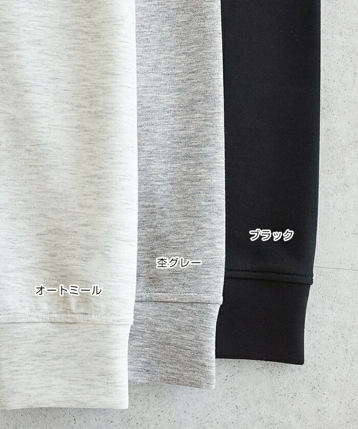 Freesia フリージア ショート丈 ドルマン スウェット パーカー レディース スウェットトップス フーディ スウェットカーディガン トレーナー アウター 羽織り 体型カバー ゆったり ボリューム袖 フード ダンボールニット カジュアル トレンド 春服 春夏 秋冬 春 秋 冬