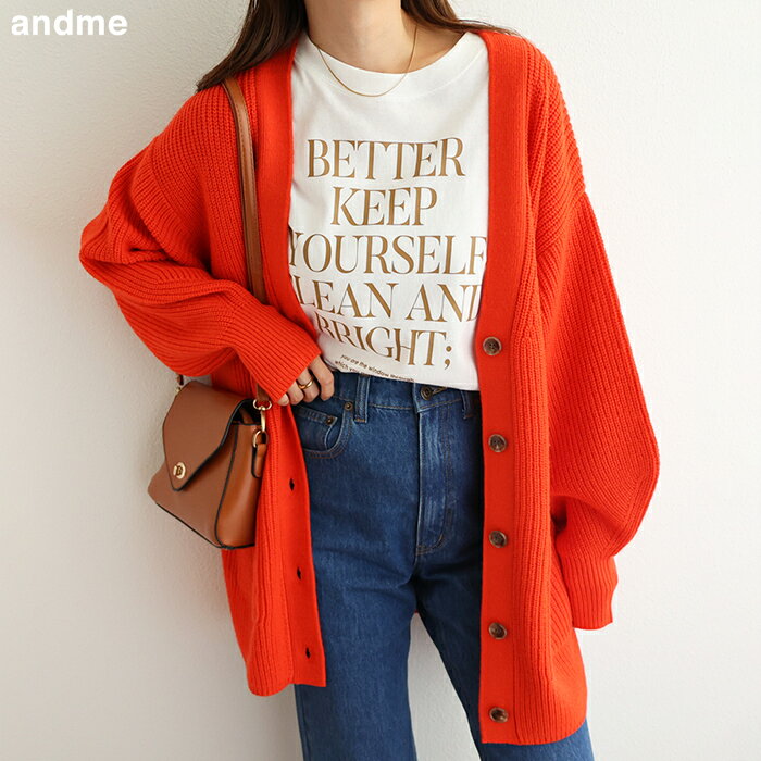 カーディガン ミドル丈 ボリューム袖 ニットカーディガン レディース ニットトップス セーター トップス アウター 羽織り オーバーサイズ 体型カバー ボリューム袖 ポケット 片畦編み フェミニン ベーシック オフィス カジュアル あったか 暖か 防寒 秋冬 春 秋 冬のサムネイル