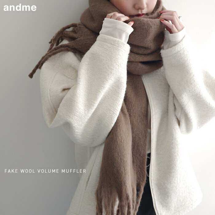 マフラー ストール レディース グッズ アクセサリー ロングマフラー 無地 チェック柄 チェックマフラー..