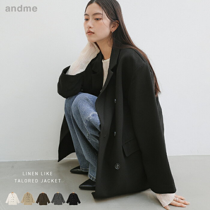 ダブル テーラード ジャケット レディース アウター テーラードジャケット カーディガン 羽織り 軽アウター オーバーサイズ 体型カバー ゆったり ミドル丈 ポケット スリット リネンライク セレモニー きれいめ オフィス カジュアル セットアップ 春夏 秋冬 春 夏 秋 冬