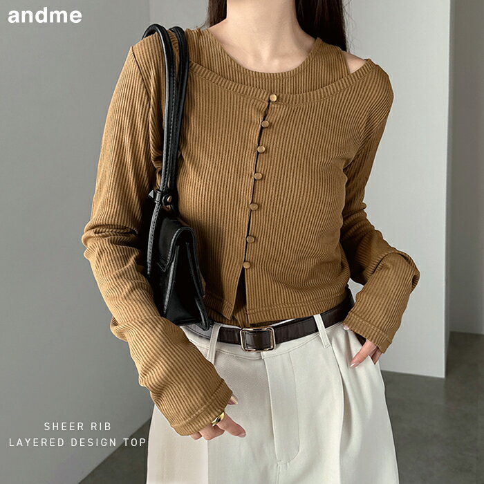 シアー カーディガン テレコリブ レイヤード トップス 2枚セット レディース タンクトップ 長袖 Tシャツ ロンT カットソー シアーカーディガン シアーシャツ 羽織り 3way 長袖 ノースリーブ アメスリ インナー 重ね着 春夏 秋冬 春 夏 秋 冬のサムネイル