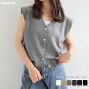 フレンチスリーブ メタルボタン ニット トップス レディース ベスト ジレ サマーニット サマーカーディガン ニットカーディガン Tシャツ オーバーサイズ 体型...
