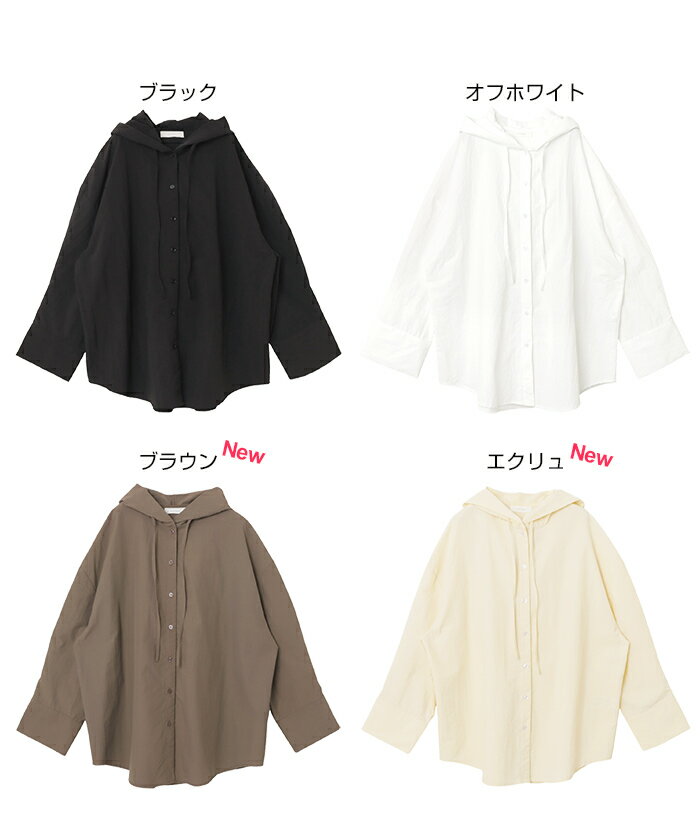 evernavy エバーネイビー シアー フーディ シャツ ナイロン トップス レディース シャツブラウス シアーシャツ パーカー 羽織り 軽アウター オーバーサイズ 体型カバー ゆったり 楽ちん 長袖 フード イージーケア きれいめ カジュアル リラックス 秋服 春服 秋冬 春 秋 冬 2