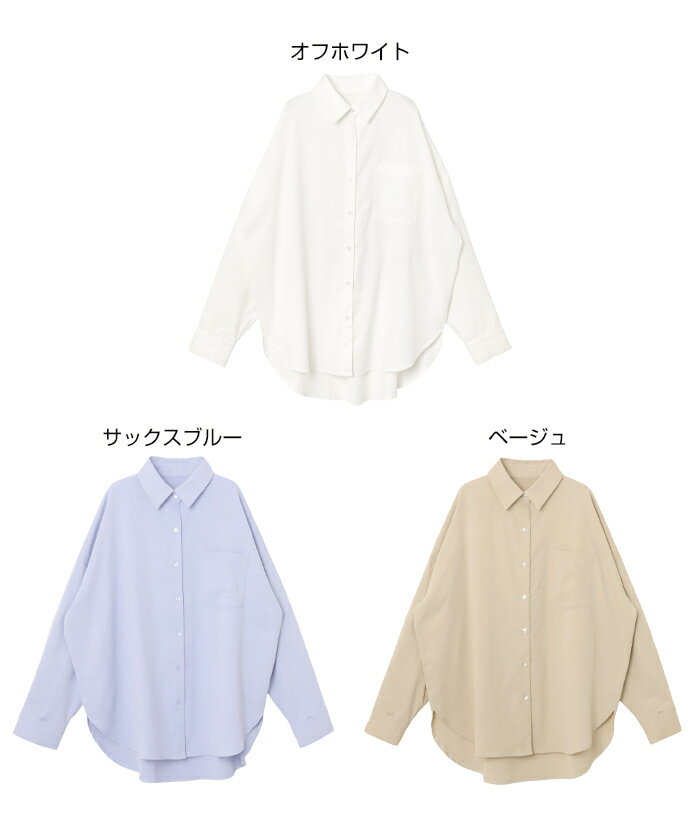 evernavy エバーネイビー 2way スリーブ 長袖 シャツ ブラウス レディース トップス シャツブラウス 羽織り オーバーサイズ 体型カバー ゆったり 七分袖 襟付き ポケット 薄手 セレモニー きれいめ オフィス カジュアル リラックス 春服 春夏 秋冬 春 夏 秋 冬