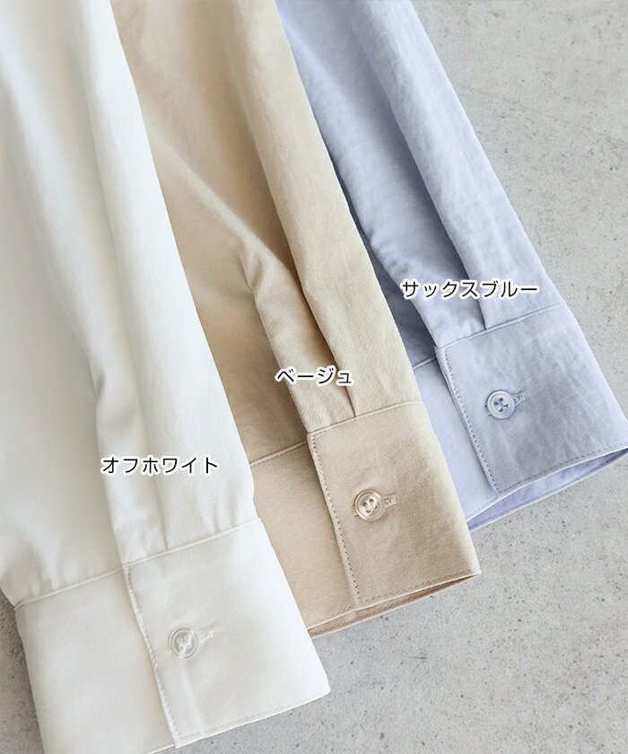 evernavy エバーネイビー 2way スリーブ 長袖 シャツ ブラウス レディース トップス シャツブラウス 羽織り オーバーサイズ 体型カバー ゆったり 七分袖 襟付き ポケット 薄手 セレモニー きれいめ オフィス カジュアル リラックス 春服 春夏 秋冬 春 夏 秋 冬