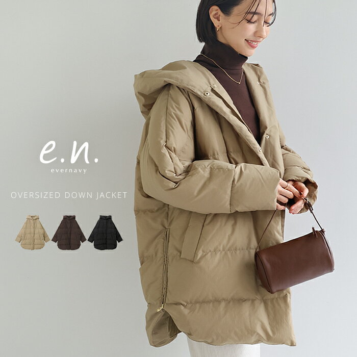 evernavy エバーネイビー ドルマン サイドジップ ダウンジャケット レディース フレンチダウン コート アウター 羽織り オーバーサイズ 体型カバー ゆったり 楽ちん ミドル丈 ポケット フード 軽量 きれいめ カジュアル 冬服 あったか 暖か 防寒 秋冬 春 秋 冬のサムネイル