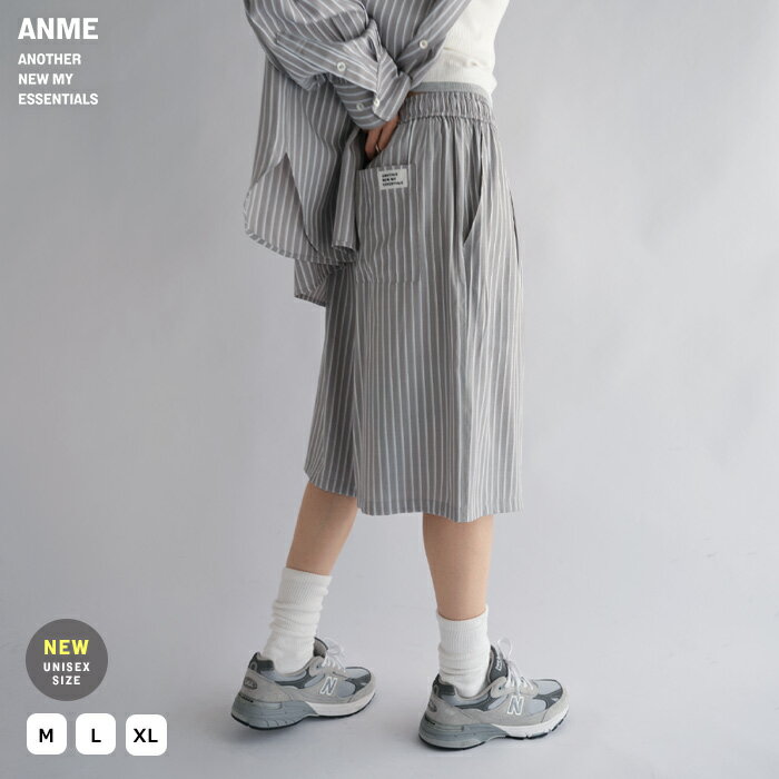ANME アンメ レーヨン ストライプ イージー ショート パンツ レディース ボトム ワイドパンツ イージーパンツ ストライプパンツ ズボン ボトム ウエストゴム 体型カバー ゆったり 楽ちん ポケット ストライプ柄 リラックス カジュアル セットアップ M L XL 春夏 春 夏 秋