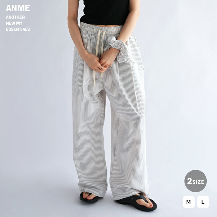 ANME アンメ カラーストライプ 2タック イージー パンツ レディース ワイドパンツ イージーパンツ ストライプパンツ ズボン ボトム ウエストゴム 体型カバー ゆったり 楽ちん ポケット ロゴ リボン ストライプ柄 リラックス カジュアル セットアップ M L 春夏 春 夏 秋