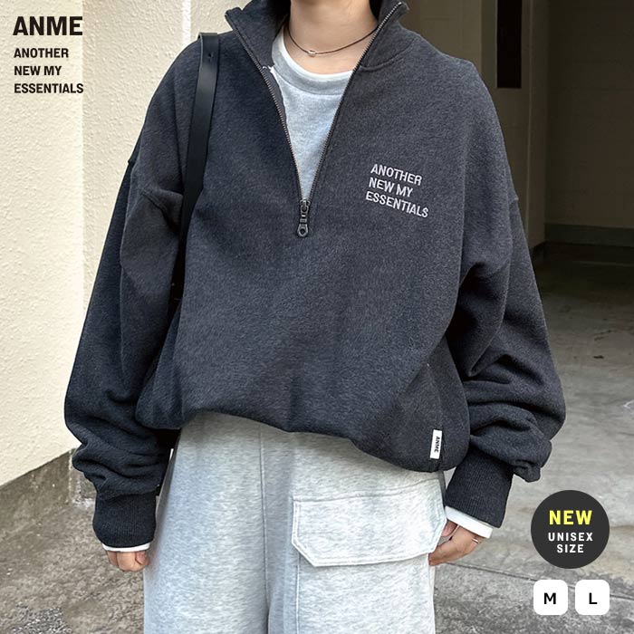 ANME アンメ スウェット ロゴ 刺繍 ハーフジップ トップス レディース メンズ 男女兼用 ユニセックス ノームコア 長袖Tシャツ ロンT カットソー スウェットトップス オーバーサイズ 体型カバー ゆったり ポケット エンブロイダリー セットアップ M L 春夏 秋冬 春 秋 冬のサムネイル