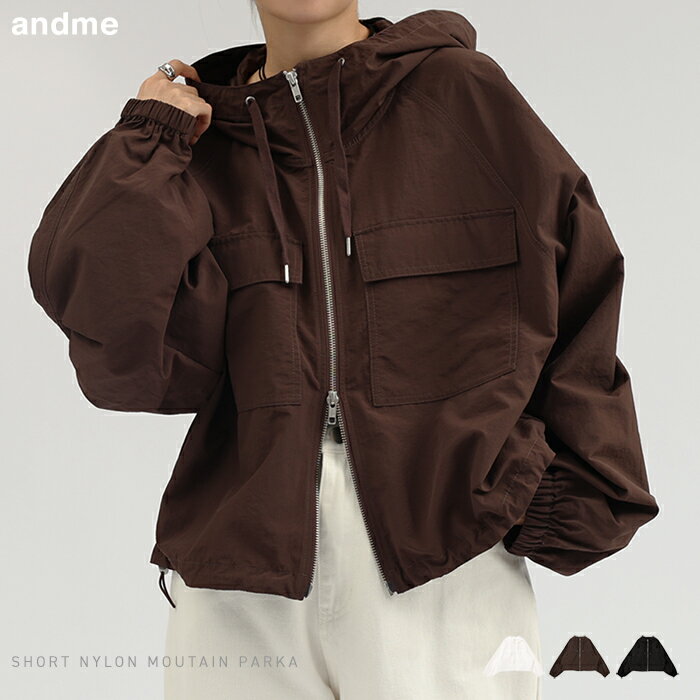 ショート丈 ナイロン マウンテンパーカー レディース ブルゾン ナイロンジャケット 軽量 マウンパ アウター 羽織 オーバーサイズ 体型カバー ゆったり ボリューム袖 フード ポケット ジップ ダブルジップ きれいめ カジュアル 春夏 秋冬 春 夏 秋