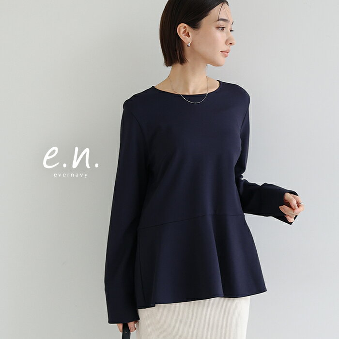 evernavy エバーネイビー ポンチ ペプラム プルオーバー レディース トップス カットソー ブラウス 体型カバー フレア Aライン きれいめ 上品 オケージョン フォーマル セレモニー セットアップ 春夏 秋冬 春 夏 秋 冬