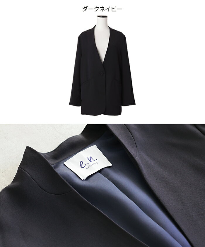 evernavy エバーネイビー ノーカラー ジャケット レディス ノーカラージャケット カーディガン アウター 軽アウター 羽織り 体型カバー ストレッチ 長袖 Vネック ポケット とろみ オケージョン セレモニー きれいめ オフィス セットアップ S M 春夏 秋冬 春 夏 秋 冬 2