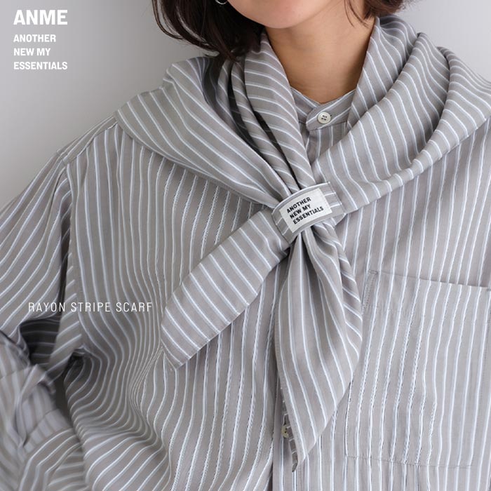 ANME アンメ レーヨン ストライプ スカーフ レディース メンズ 男女兼用 ノームコア ファッション小物 グッズ ヘッドアクセ アクセサリー ビスチェ風 肩...